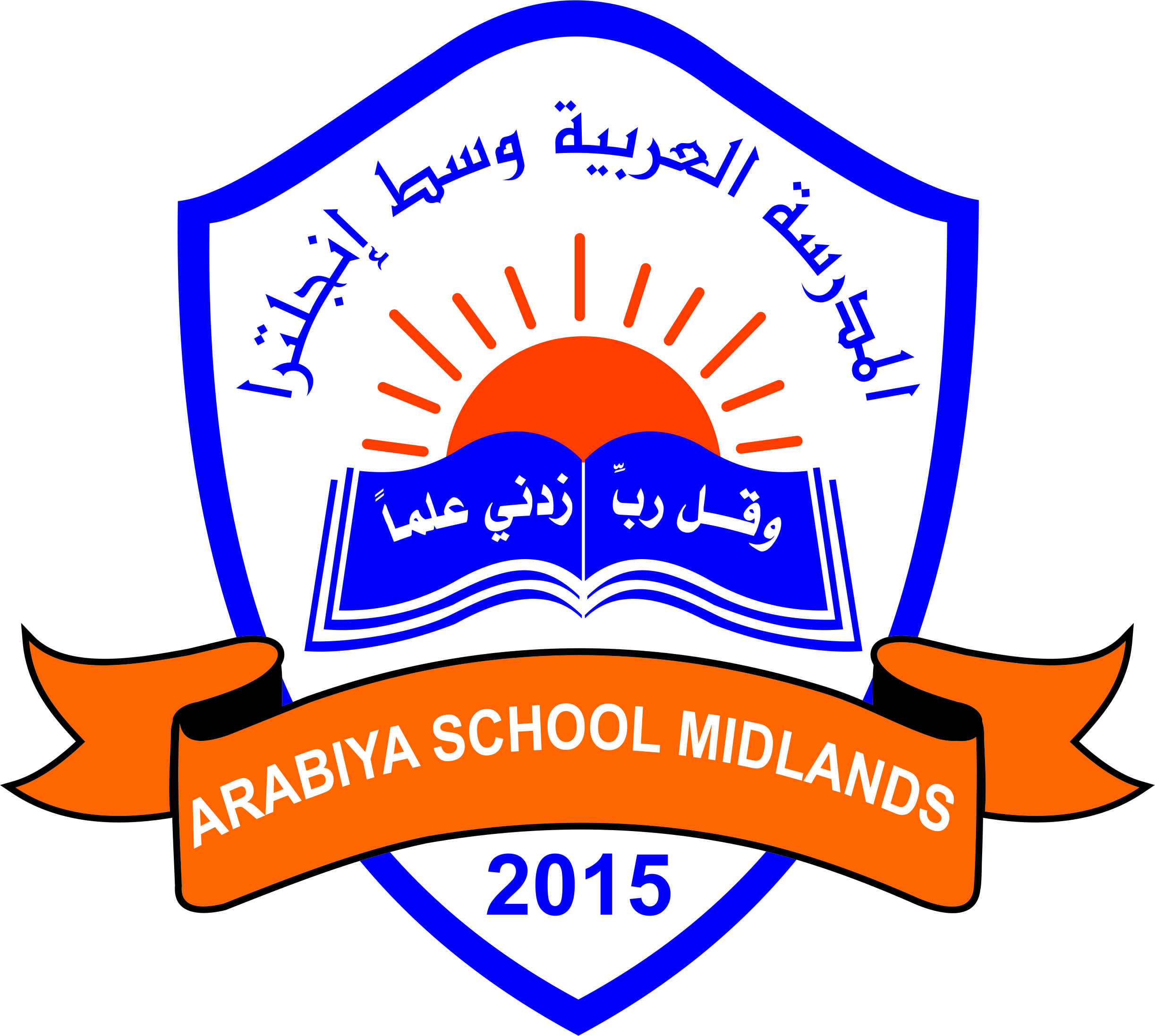 ARABIYA SCHOOL MIDS
